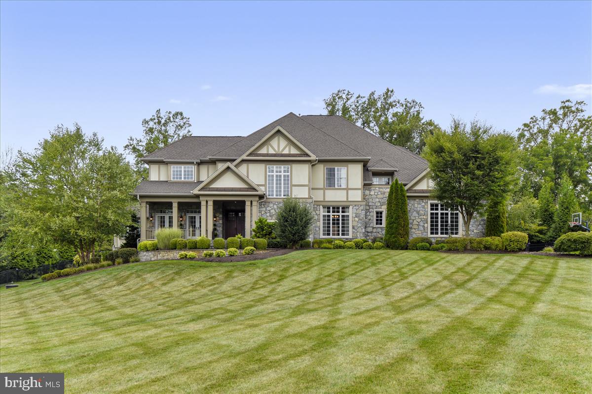 Luxury Homes for sale in ELLICOTT CITY, MD ELLICOTT CITY MLS